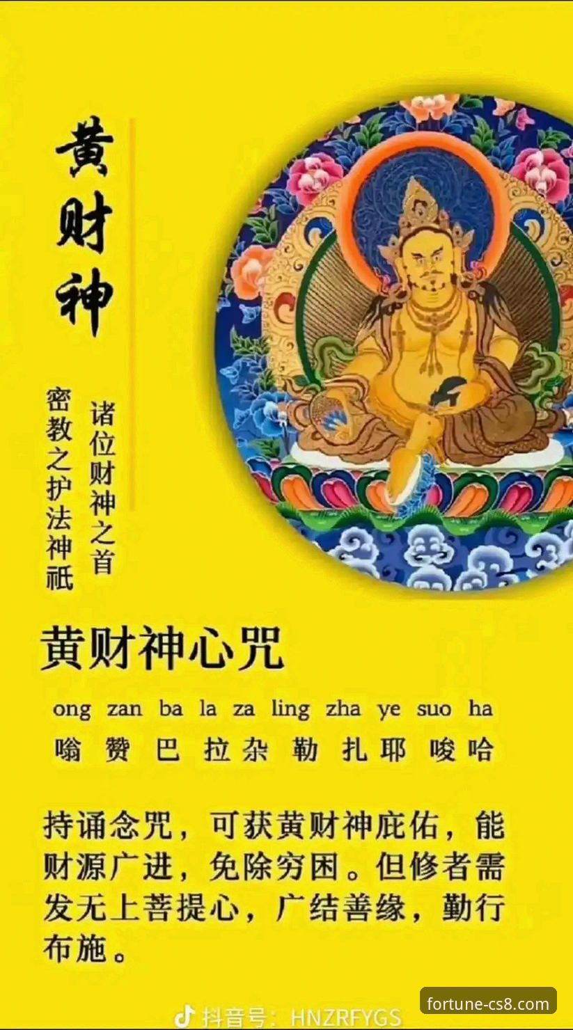 财神8平台iOS版 财神8平台iOS版使用指南:从下载到畅玩的完整新手教程
