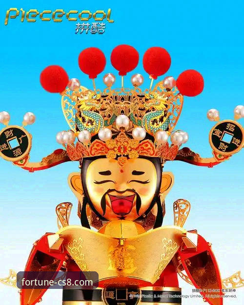 财神8平台好用吗必备 实战派玩家分享:财神8平台好用吗必备功能全解析,从下载到上手一步到位