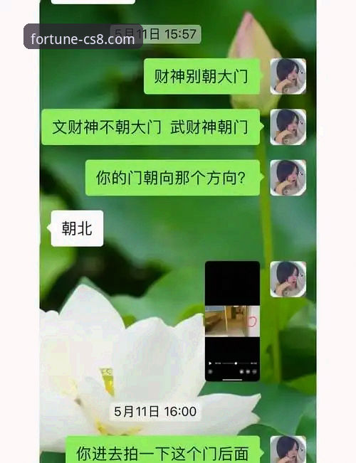 财神8平台最新版本安装失败 揭秘财神8平台最新版本安装失败背后的真正原因